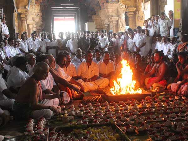 அணையாதீபம்