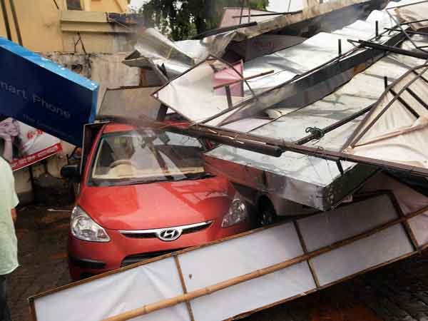 தொடர் அதிர்வுகள்