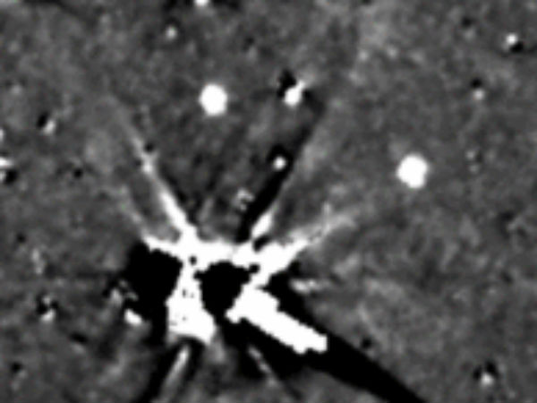 பெரிய நிலா...