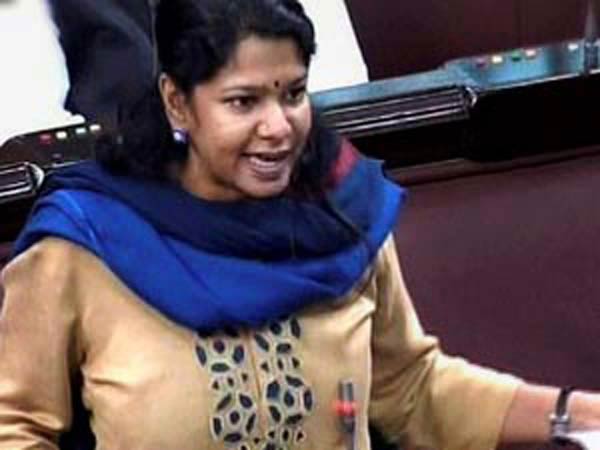 சிறப்பு கவனஈர்ப்பு நோட்டீஸ்