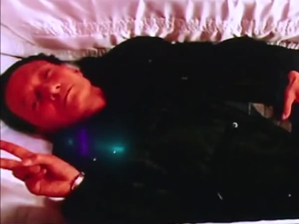 மகிழ்ச்சி...