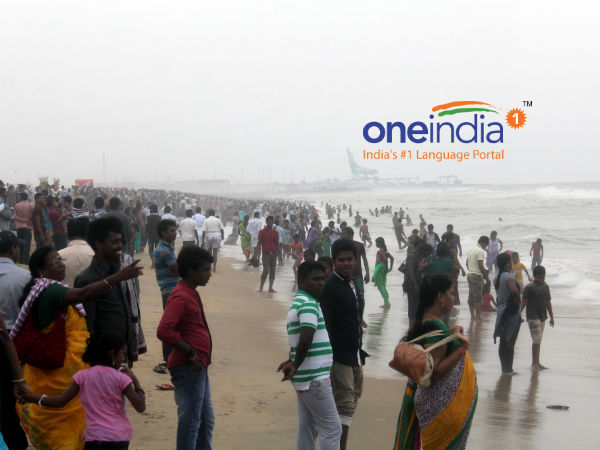 மக்கள் கூட்டம்