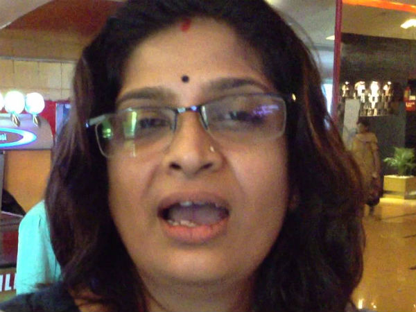 அருணா