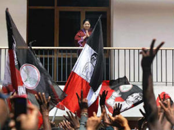 இதோ ஜெயலலிதா விடுதலை இதோ ஜெயலலிதா விடுதலை