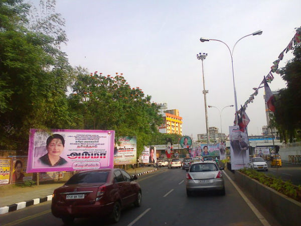 Heavy Traffic Jam In Chennai Due to thousands of ADMK party Workers throng