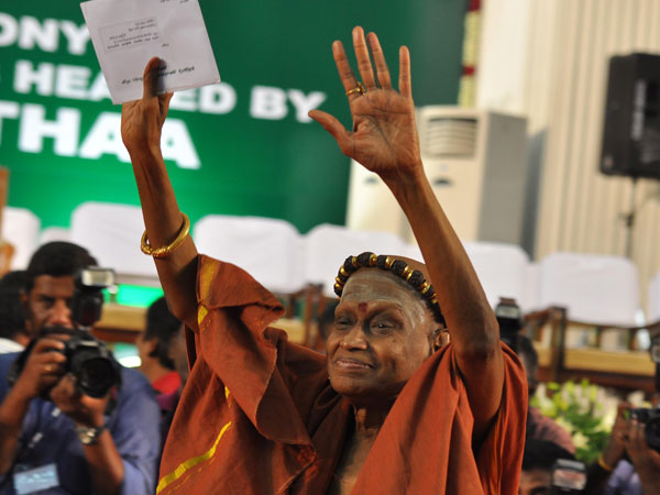 ஒஸ்தியான விசிட்