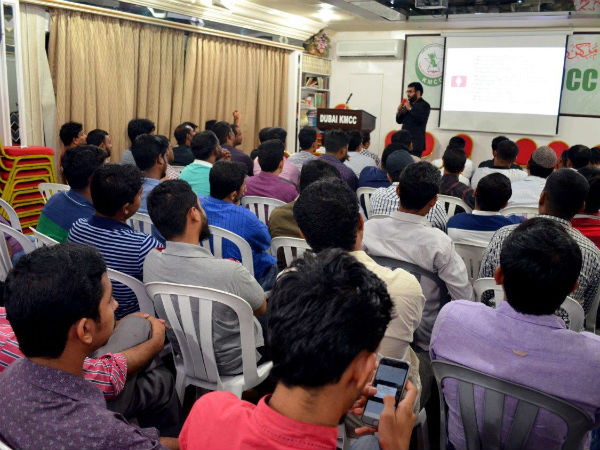 Agamum Puramum: Special training camp held in Dubai