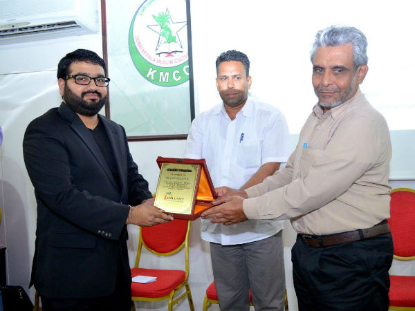 Agamum Puramum: Special training camp held in Dubai