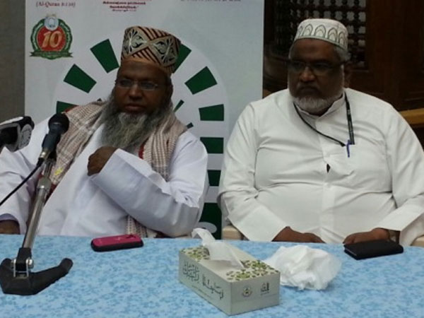 Mihraj special programme held in Kuwait
