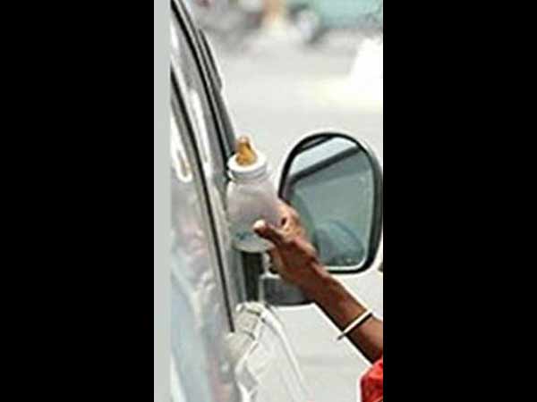 கிரெடிட் கார்டு பிச்சைக்காரர்