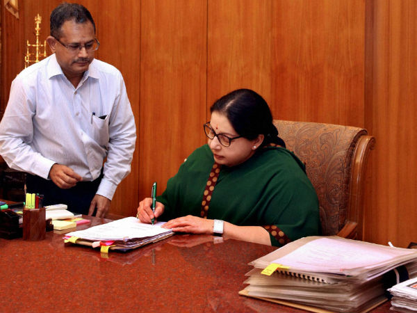 5 பைல்களில் கையெழுத்து