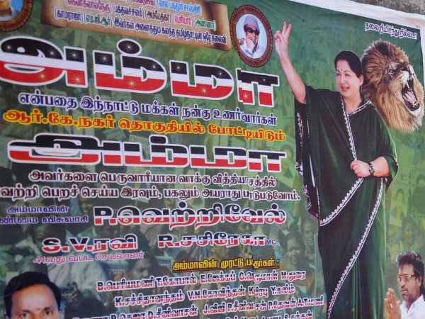 Bypoll: RK Nagar gets festive look