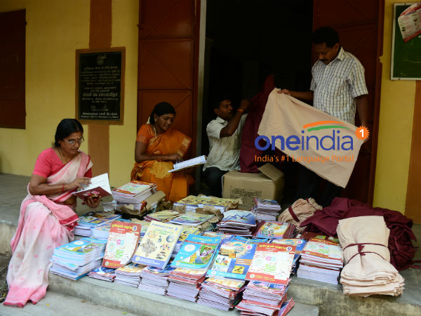 ஏற்பாடு...