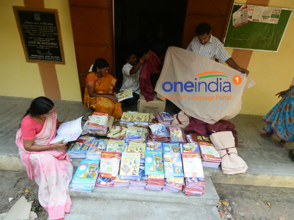 மேற்பார்வையில்...