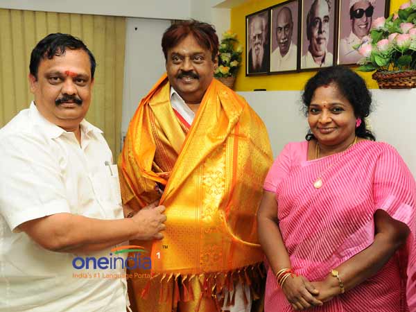 மறைமுக உறவு