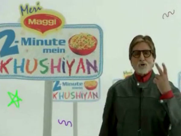 அமிதாப் பச்சன்