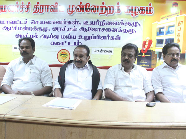 பணநாயகம்