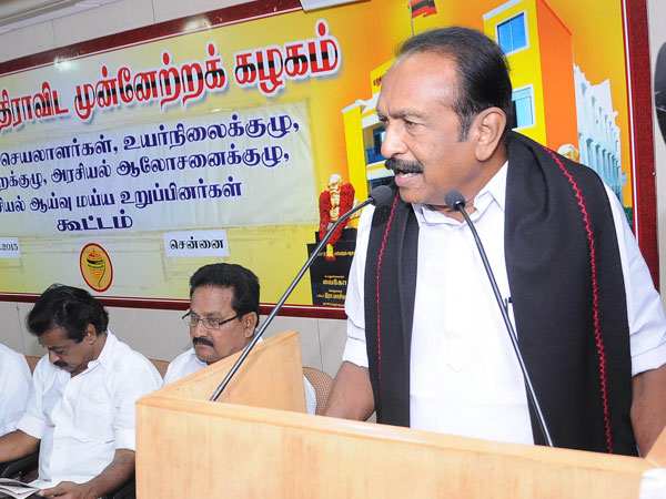 தாய்ப்பாச உணர்வுடன்