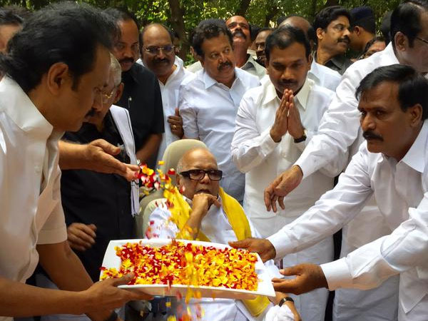 பெரியாருக்கு அஞ்சலி