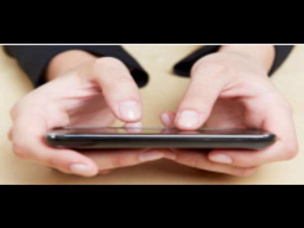 வேலை வேலை