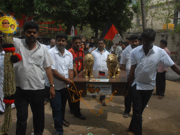 சிங்கப் பரிசு