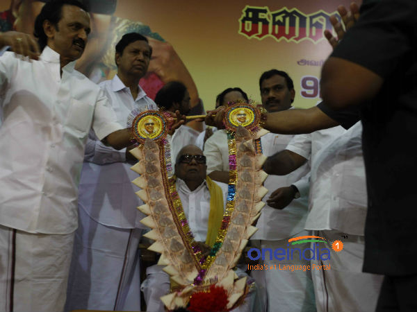 92 கிலோ கேக்