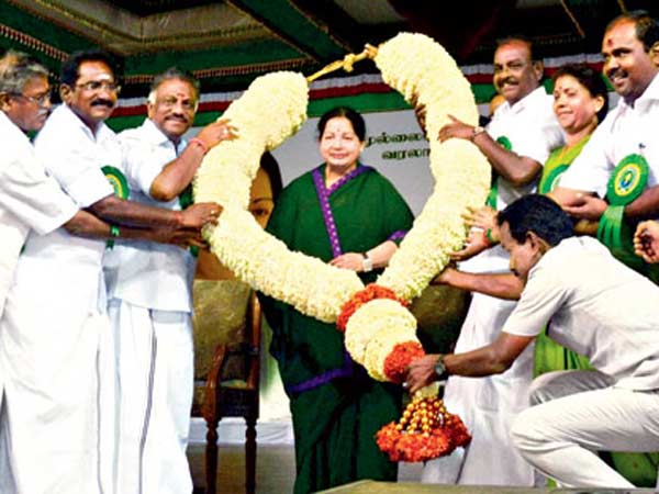 முதல் முறையாக வந்தபோது