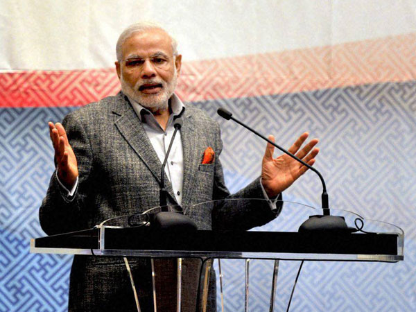 உத்தரவு