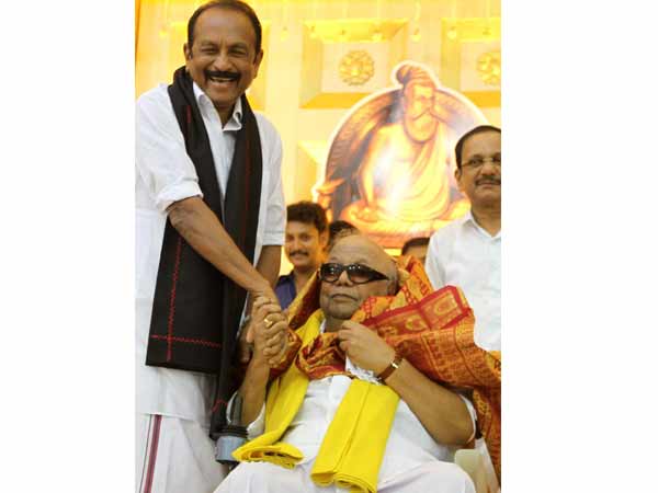 மணமக்களுக்கு வாழ்த்து மணமக்களுக்கு வாழ்த்து