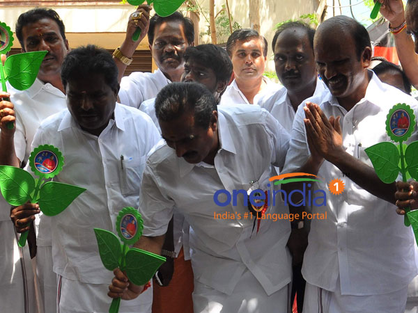 தேர்தல் கால அலுவலகம்: