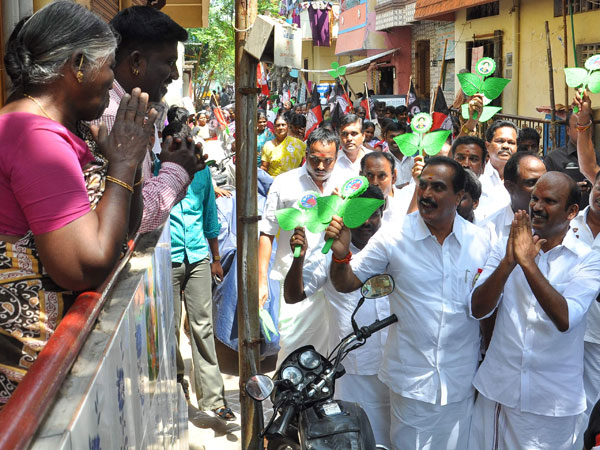 எங்கள் வாக்கு உங்களுக்கே: