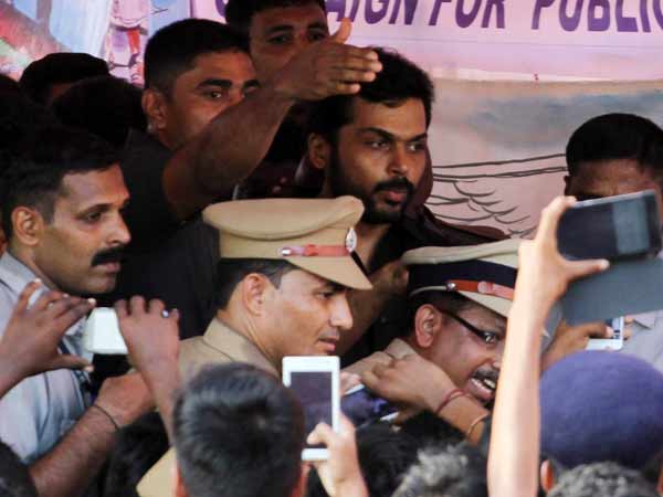 பாதையில் கவனம்