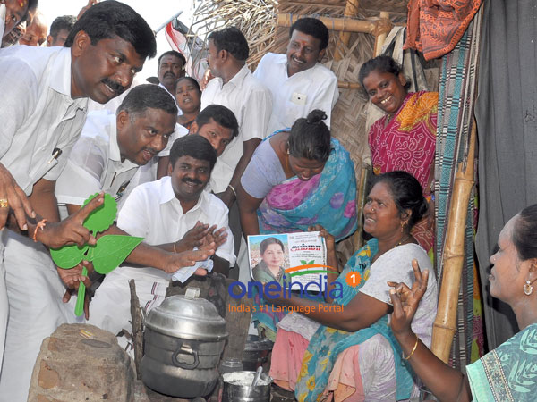 போடுங்கம்மா ஓட்டு