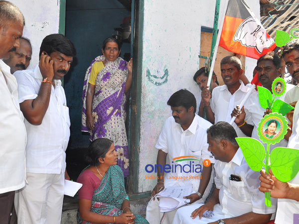 திண்ணையில உட்கார்ந்து
