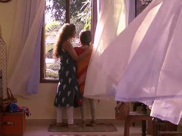 சின்னச் சின்ன பேச்சு