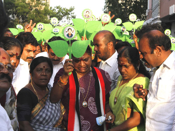 மகளிர் படை