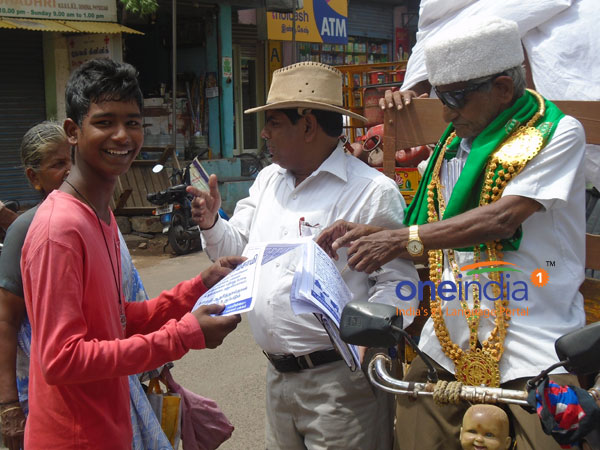 என் பக்கம் எம்.ஜி.ஆர் ரசிகர்கள்