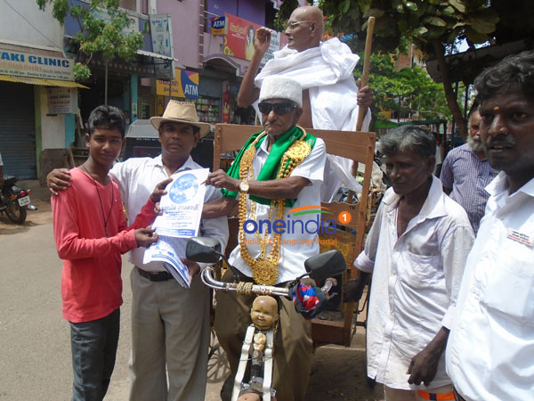 கொலை மிரட்டல்