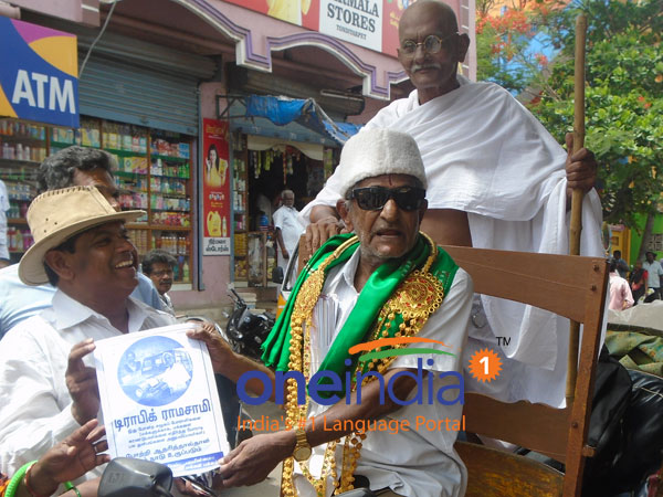 என்னிடம் தோற்க பயம்