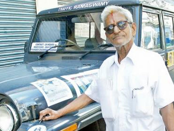 ஆதரவு கிடைக்கும்