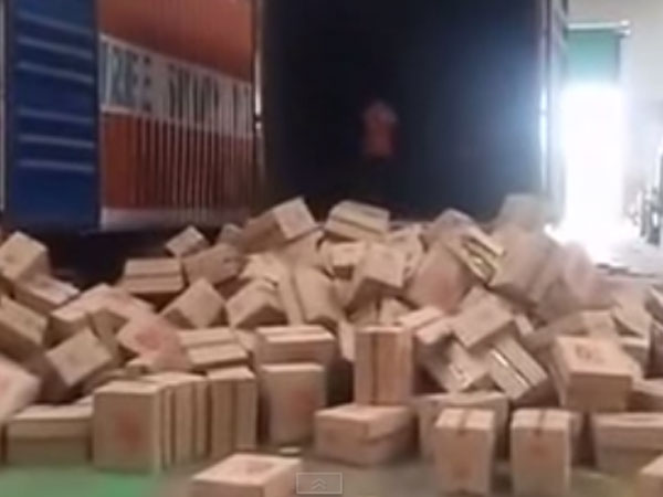 நூடுல்ஸ் நூடுல்ஸ்