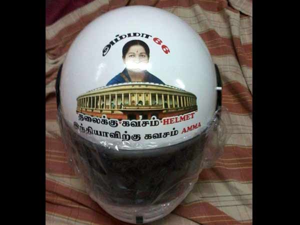 நாடாளுமன்றத்திற்குக் கீழே