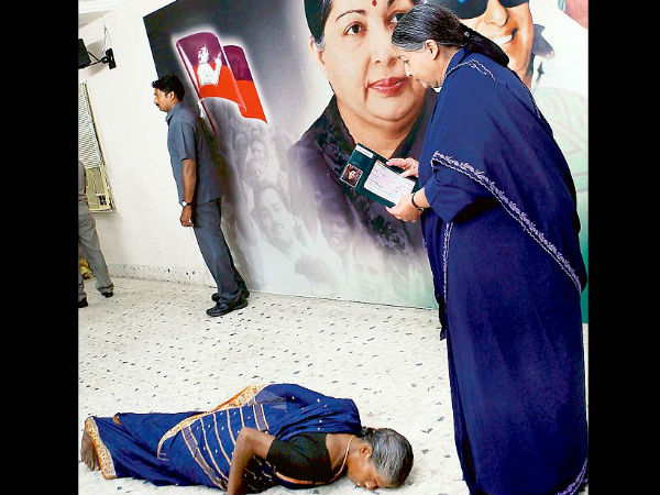 பாட்டி படுக்கையாசனம்