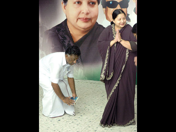 ஹாப் சிட்டிங் ஹாப் நீலிங் ஆசனம்
