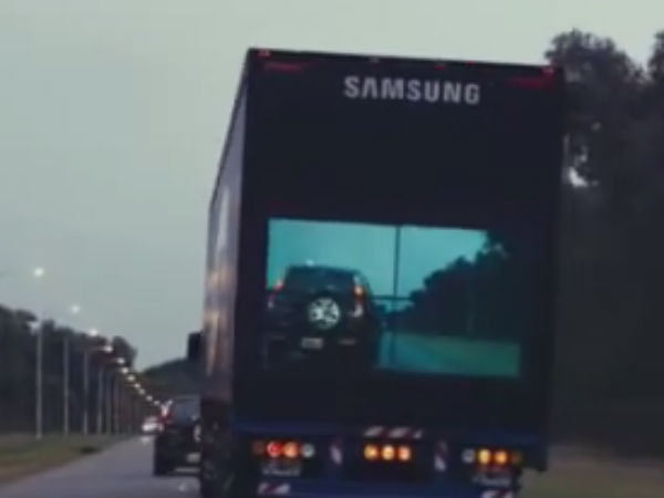 பெரிய சைஸ் டிவியாம்: