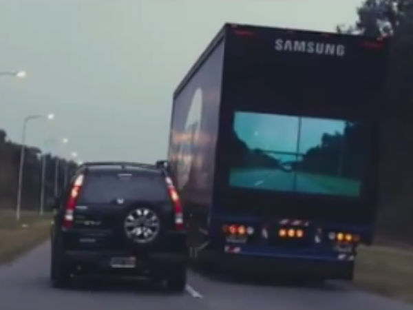 பண்லாமா வேண்டாமா?: