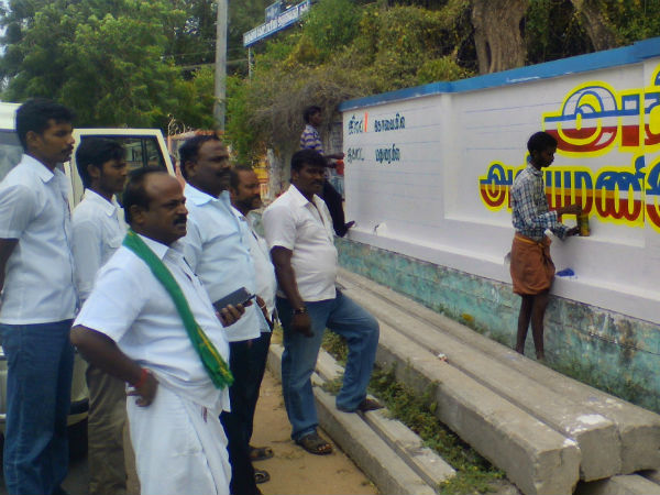 பூரண மது விலக்கு வரும்