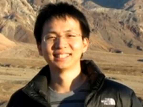 செயல் விளக்கம்...