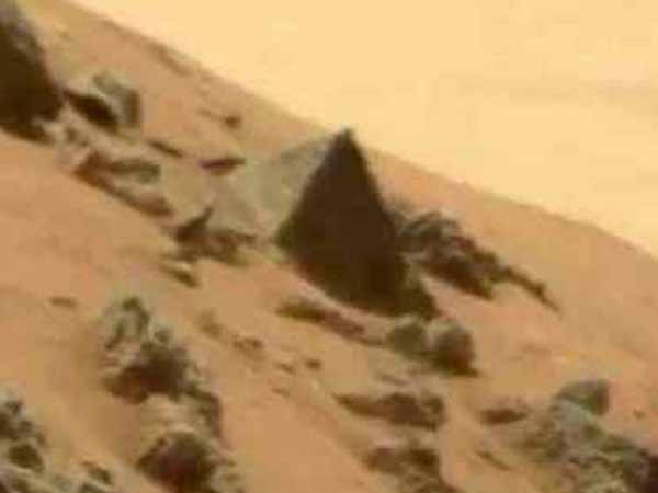 பிரமிடு...