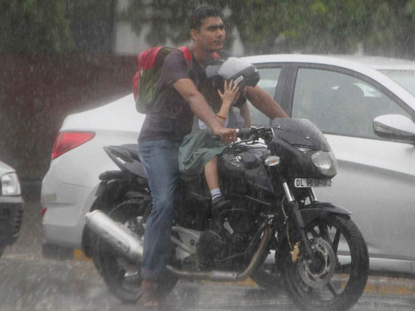 பள்ளி குழந்தைகள்...